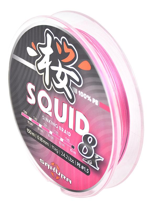 Sakura Fishing Squid X8 Pink mt. 150 mm. 0.10 kg. 6 Lb. 13.2
